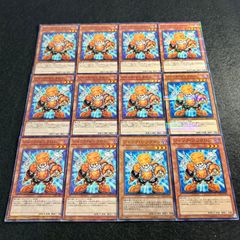3972.遊戯王 ジャンク・シンクロン パラレル15枚 - メルカリ
