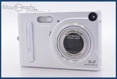 2025年最新】casio exilim ex-z3の人気アイテム - メルカリ