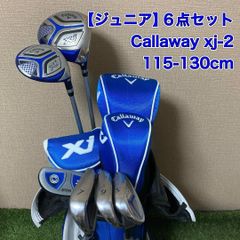 レディース ゼクシオ8 フェアウェイウッド 4W MP800 XXIO - メルカリ