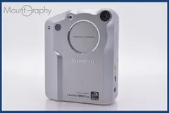 2026年最新】finepix 4800zの人気アイテム - メルカリ