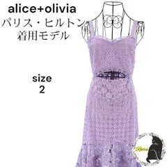 alice+olivia アリスアンドオリビア カットアウトレースドレス キャミワンピース へそ出し 人気 Sのサムネイル