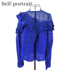 【美品】SELFPORTRAIT セルフポートレイト フリルディテールブラウス ブルー ポリエステル UK8のサムネイル