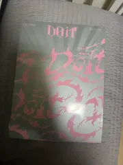 未開封) Stray Kids (ストレイキッズ・スキズ・SKZ) スキズ DO IT ver.