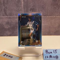 フランス代表 ジネディーヌ・ジダン オートグラフ 直筆サインカード