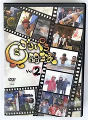 2025年最新】ゴリパラ見聞録 DVDの人気アイテム - メルカリ