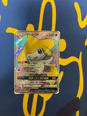 2025年最新】ポケセン産 イーブイヒーローズの人気アイテム - メルカリ