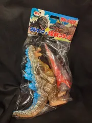 ブルマァク ブルマァクの怪獣シリーズ ゴジラ ゴジラ50 ガンメタ