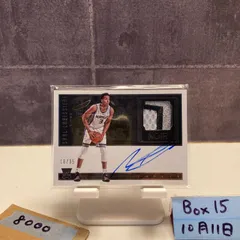 2016-17 Panini Skal Labissiere 18/35 直筆サインカード Sacramento Kings パッチ RC ルーキー Rookie カード