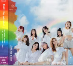 NiZiU 初回限定盤A Step and a step