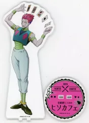 【中古】アクリルスタンド・アクリルパネル ヒソカ=モロウ(A/通常衣装) BIGアクリルスタンド 「HUNTER×HUNTER×animatecafe 奇術師ヒソカのヒソカフェ 第2弾」
