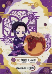 【中古】クリアファイル 胡蝶しのぶ/悲鳴嶼行冥 限定デザインA4クリアファイル 「築地銀だこ×劇場版 鬼滅の刃 無限城編 第一章 猗窩座再来」 だんらんパック購入特典 第三弾