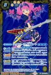 2026年最新】ロックマイハート アイカツの人気アイテム - メルカリ