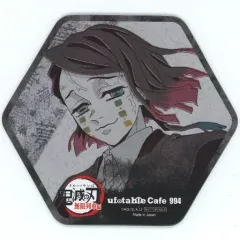 【中古】マグカップ・湯のみ 魘夢 コースター 「テレビアニメ 鬼滅の刃 無限列車編×ufotable Cafe×マチ★アソビCAFE」 ドリンクメニュー注文特典