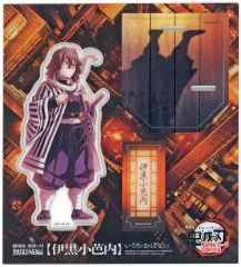 【中古】アクリルスタンド・アクリルパネル 伊黒小芭内 描き下ろしイラスト 戦支度 アクリルスタンド 「劇場版 鬼滅の刃 無限城編 第一章 猗窩座再来」 劇場グッズ 第三弾
