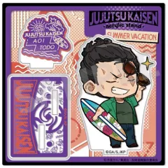 【中古】アクリルスタンド・アクリルパネル 東堂葵(夏休みver.) アクリルスタンド 「呪術廻戦」