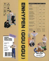 ENHYPEN 2022GGU GGU PACKAGE