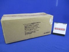 KDU939B41 オーケー器材(DAIKIN ダイキン) ドレンアップキット - メルカリ