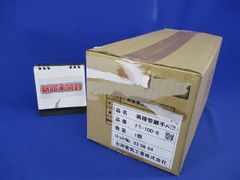 KDU939B41 オーケー器材(DAIKIN ダイキン) ドレンアップキット - メルカリ