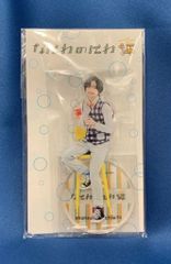 アマダ ドラゴンボール/PPカード アマダ/18弾 覇者の孤独 758 - メルカリ