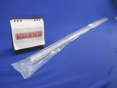 お宝！2024ジャパンカップ箸セット アーモンドアイ ポチ袋 - メルカリ