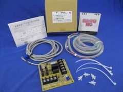 期間限定値下 スズキ 純正コーナーセンサーキット クリアランスソナー