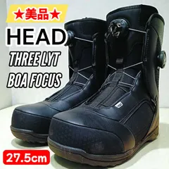 HEAD  THREE LYT BOA Focus スリー ライト ボア フォーカス 27.5cm ダブルボア スノーボードブーツ
