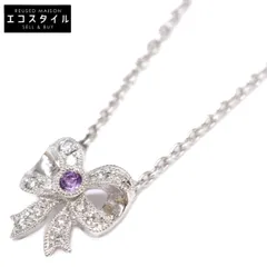 2025年最新】アベリ ABHERIの人気アイテム - メルカリ