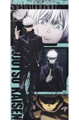 【中古】雑貨 五条悟 バスタオル 「呪術廻戦」