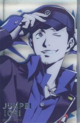 中古】バッジ・ビンズ 来栖翔(スペシャル) 「うたの☆プリンスさまっ