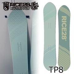 25-26 RICE28/ライス TP8 ツインピン レディース スノーボード い