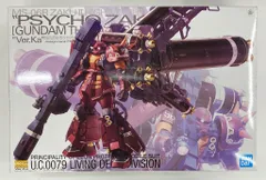 2025年最新】mgサイコザクの人気アイテム - メルカリ