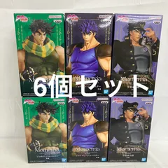 未開封 ジョジョの奇妙な冒険 Mometria ジョジョ フィギュア 6個セット SFJ565 c101