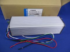 マリブライト 電源トランス 交流12V ガーデンライト専用 タイマー付