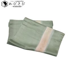 本場大島紬 白大島 流水 丸に花模様 乳白色 しつけ糸 ガード加工 K