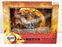 28.【未開封】煉獄杏寿郎 -炎の呼吸 奥義 玖ノ型・煉獄- 1/8 フィギュア 鬼滅の刃 無限列車編【併売品】