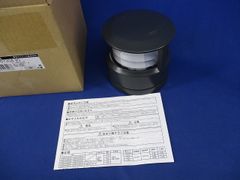 愛の水素浴 ぬくもり 温浴器 - メルカリ