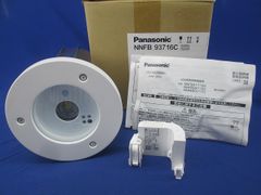 未使用】Panasonic ドーム型ネットワークカメラ WV-S2130R | Mercari