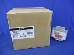 オーデリック LED 照明器具 OW269039 防湿 + 電球 NO251P1 - メルカリ