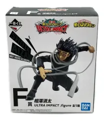 2025年最新】一番くじ ヒロアカ 相澤消太 フィギュアの人気アイテム