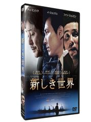 ソン・スンホン 1年間の軌跡～SSH Memories of 2010～ DVD - メルカリ