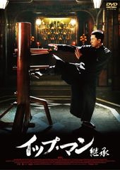 大相撲 秘蔵映像で綴る、伝説の名勝負・名力士全集(5)<別巻> [DVD