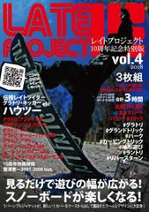 KAT-TUN LIVE TOUR 2018 CAST (DVD初回生産限定盤) - メルカリ