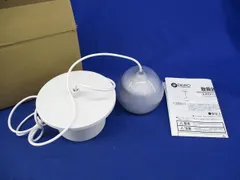 LEDペンダントライト(電球色)(キズ・汚れ有) DPN-41497YG