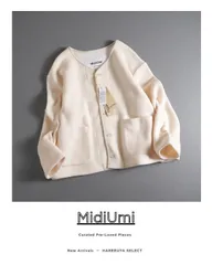 822t*新品 MidiUmi ミディウミ fleece blouson フリースブルゾン FREEサイズ ホワイトのサムネイル