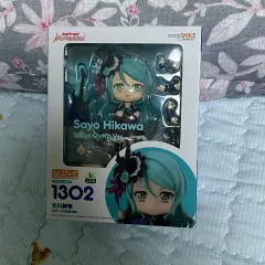 2025年最新】氷川紗夜 ねんどろいどの人気アイテム - メルカリ