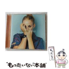 中古】 川合俊一スタイルブック Volleyball photo style book / CBS