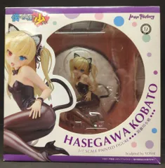 2025年最新】僕は友達が少ない 羽瀬川小鳩 1/7の人気アイテム - メルカリ