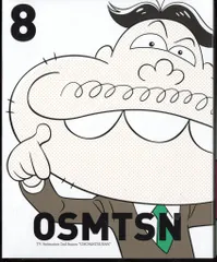 アニメDVD おそ松さん 第2期 初回版全8巻 セット