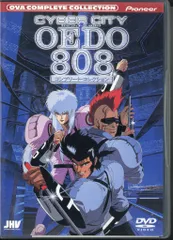 2025年最新】808 OEDOの人気アイテム - メルカリ