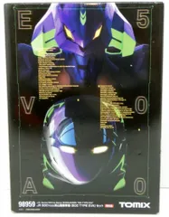 2025年最新】500系エヴァンゲリオンの人気アイテム - メルカリ